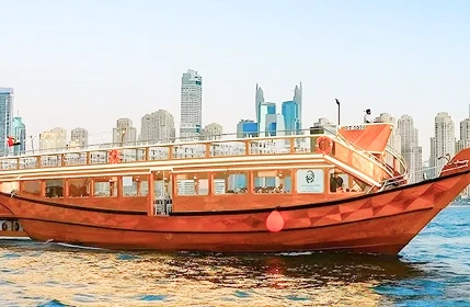 Dhow Cruise Tours