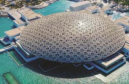 abu dhabi city tour with louvre museum