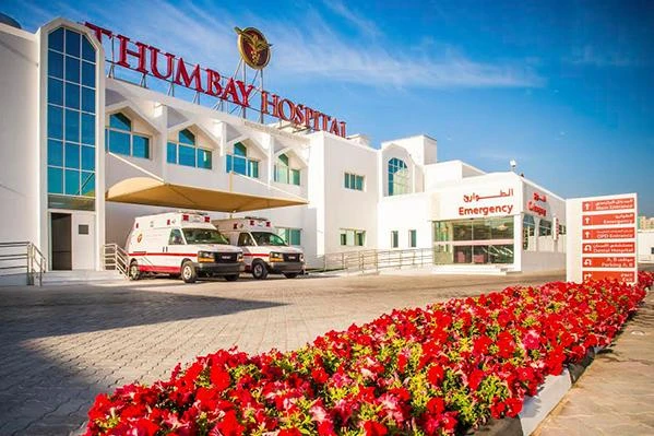 Thumbay Hospital Dubai
