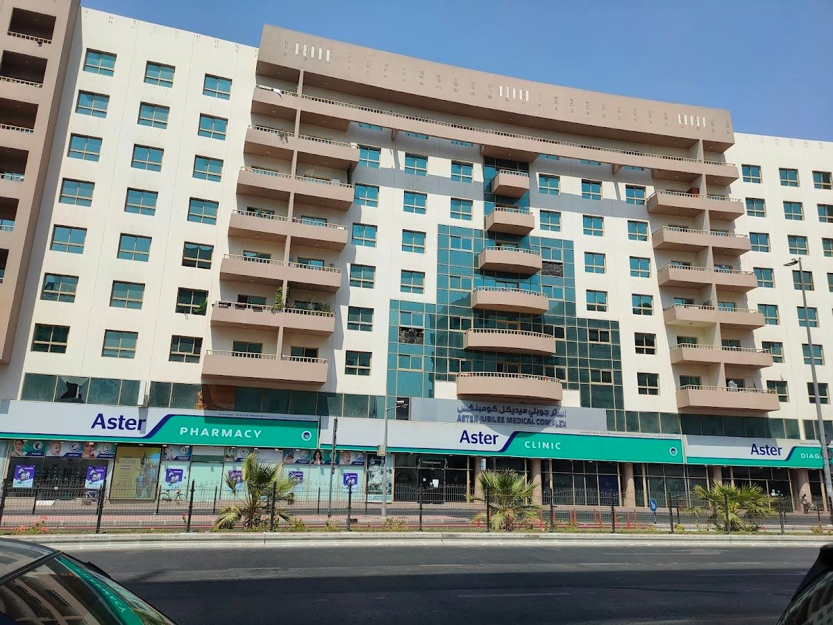 Aster Clinic – Bur Dubai
