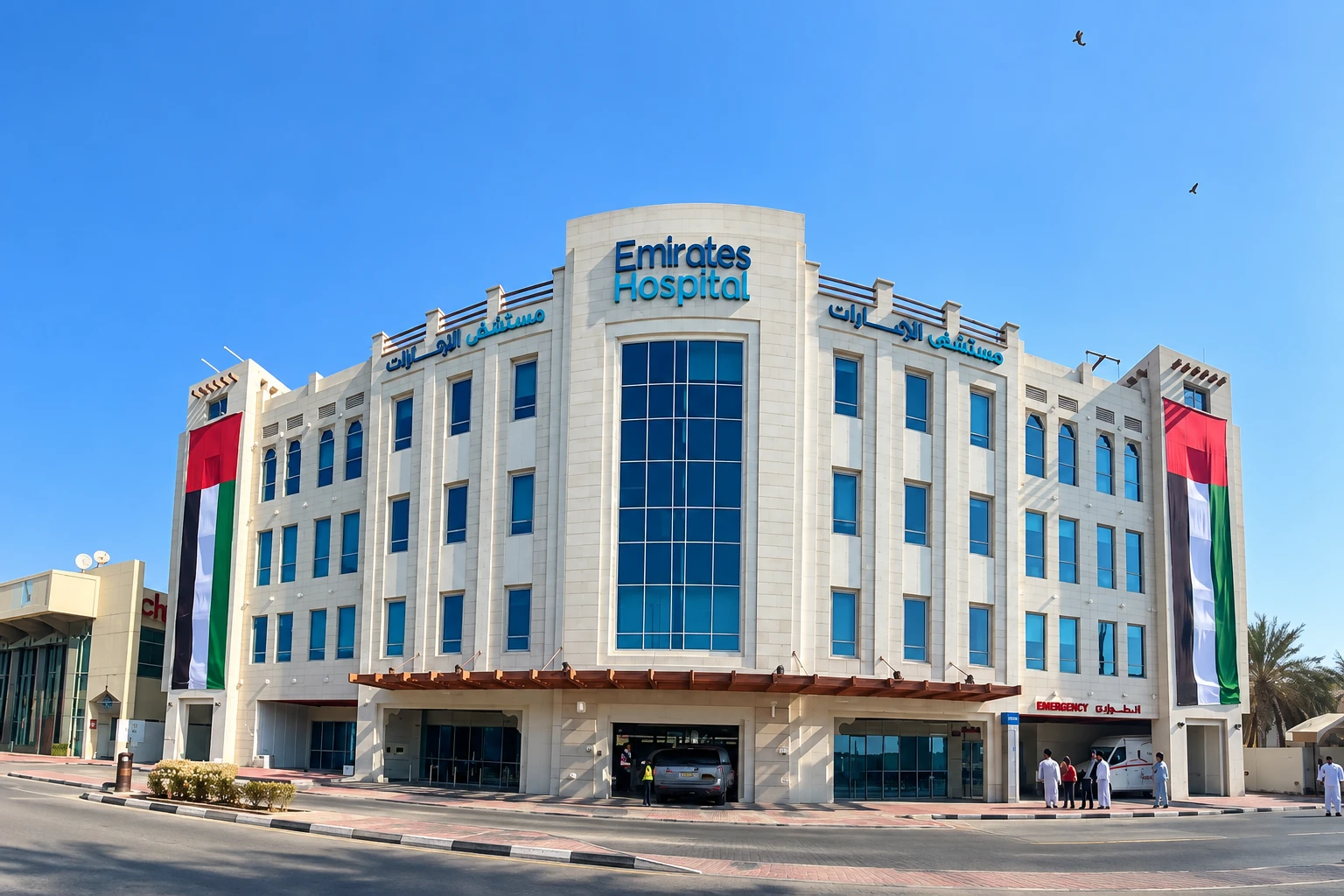 Emirates Hospital Jumeirah