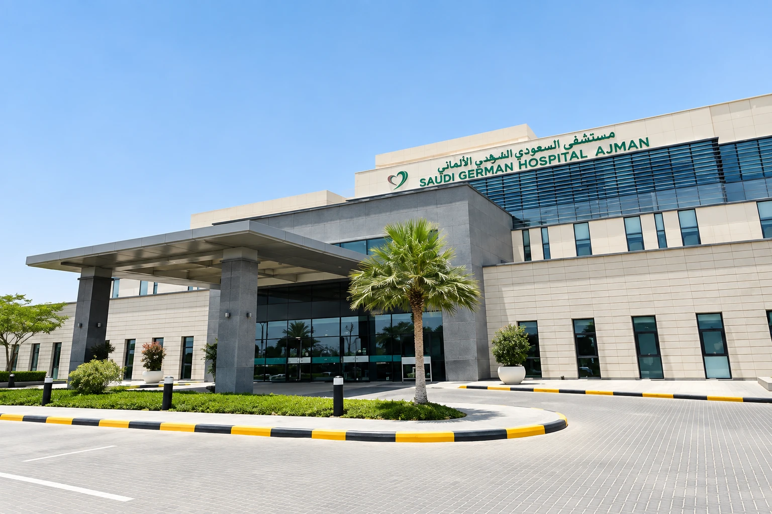 SGH Ajman Hospital