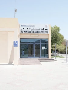 Al Manaie Health Center